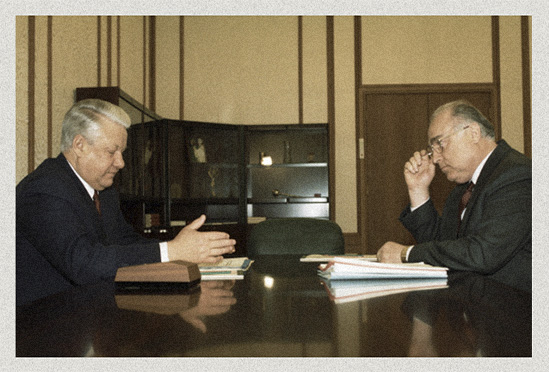 Организация россия 1998. Ельцин и Черномырдин. Правление Ельцина 1991-1999.